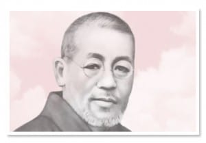 What is Reiki? Dr. Mikao Usui